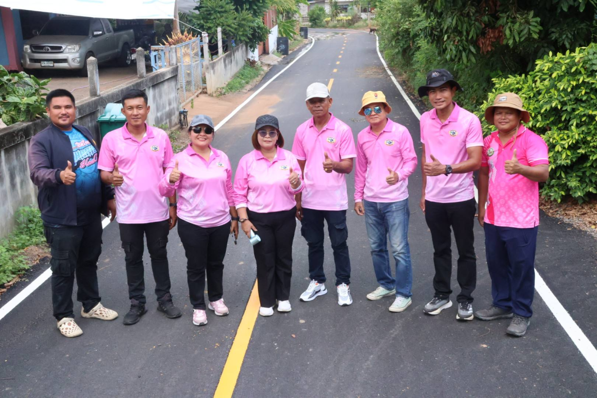 ลงพื้นที่ตรวจรับงานจ้าง การดำเนินการทำถนนราดยาง 