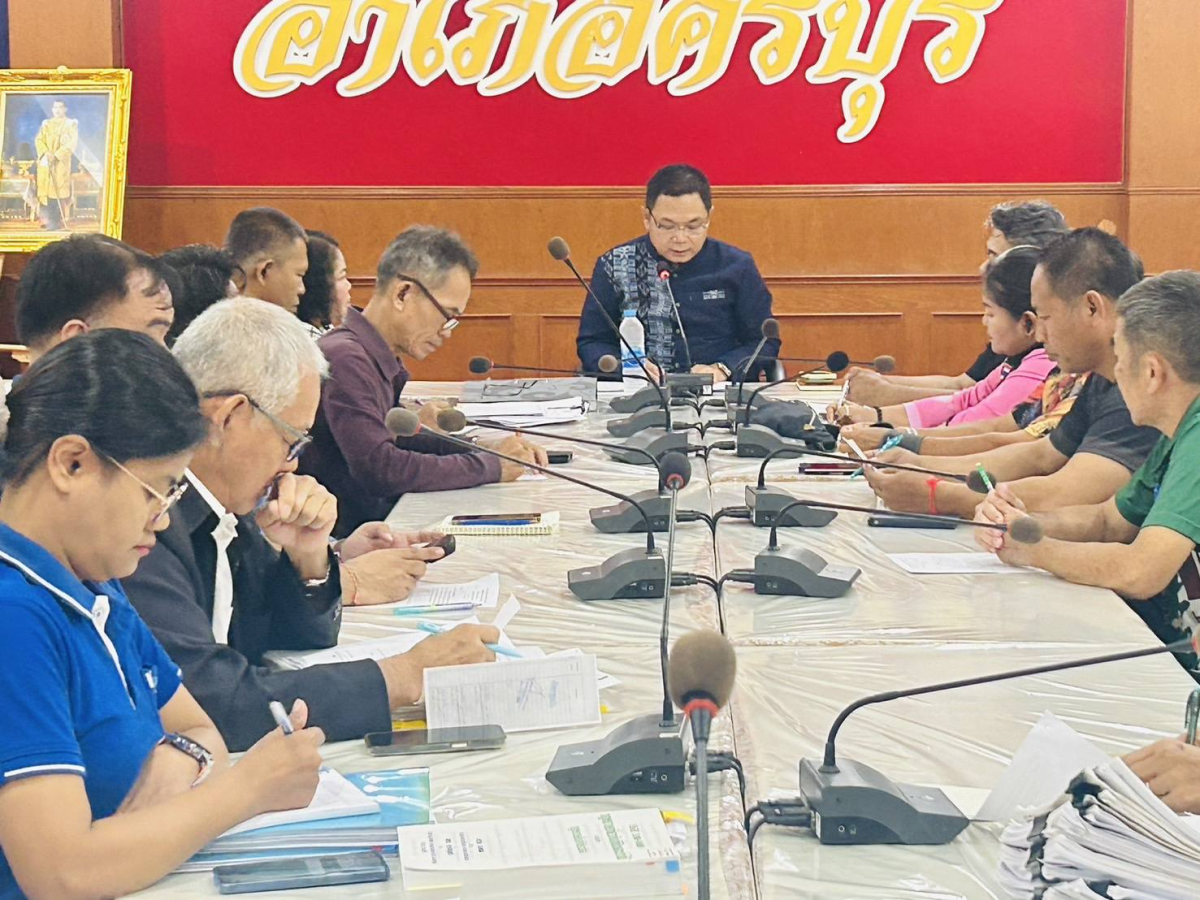 การประชุมการดำเนินการของคณะกรรมการตรวจสอบข้อเท็จจริงที่ดินสาธารณประโยชน์แปลงที่ทำเลเลี้ยงสัตว์บ้านจระเข้หิน 
