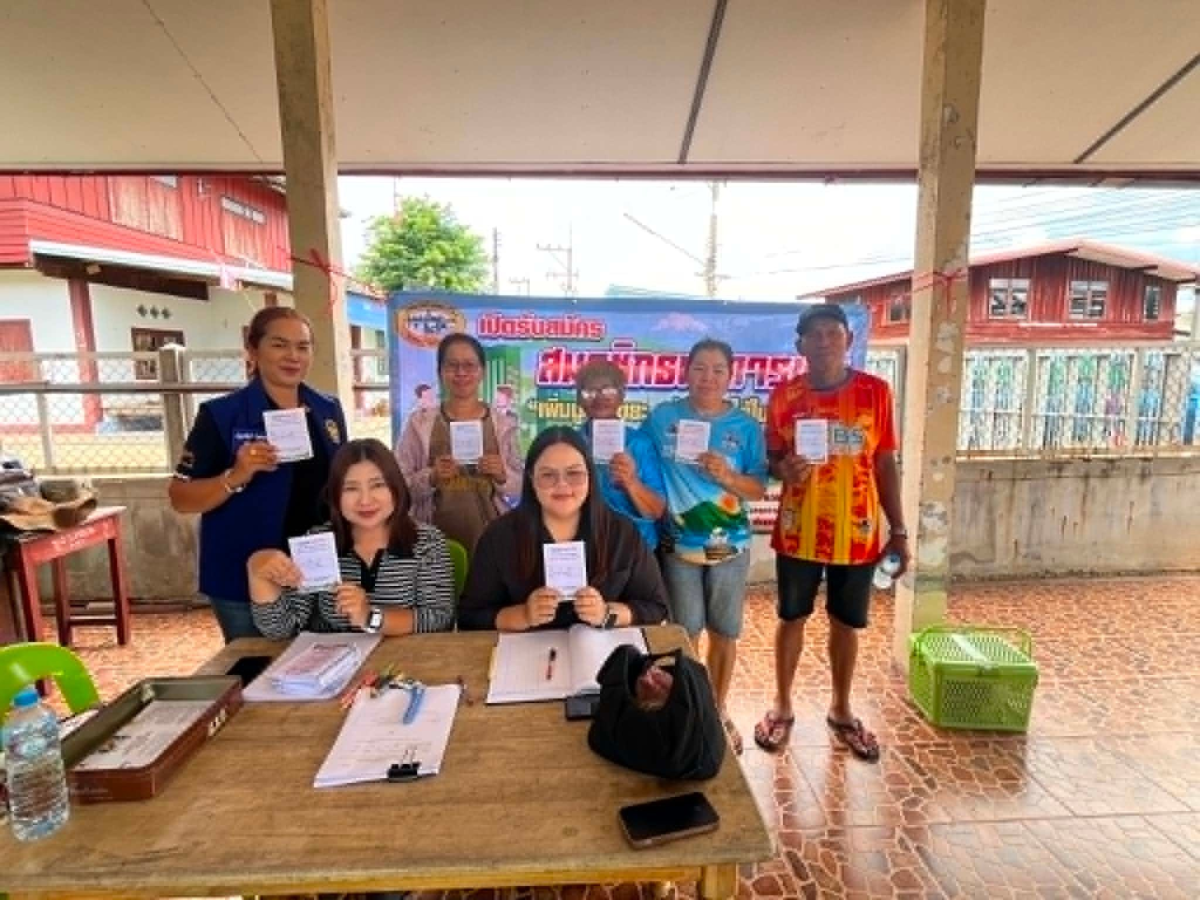 โครงการธนาคารขยะเทศบาลตำบลจระเข้หิน 