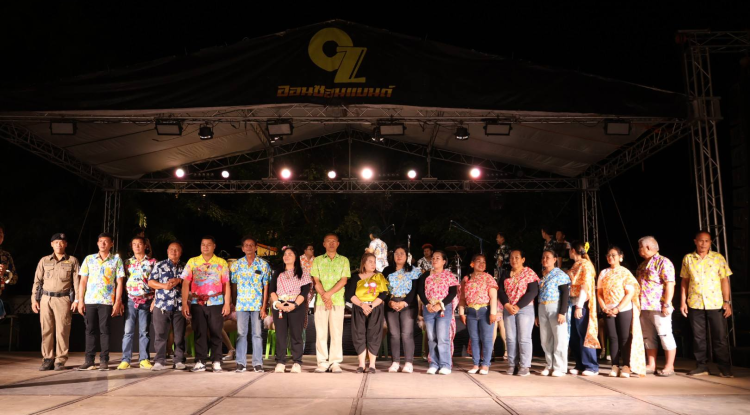 โครงการจัดงานประเพณีสงกรานต์ประจำปีงบประมาณ 2569 
