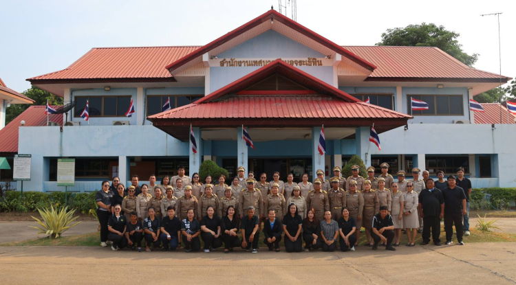 โครงการจัดงานวันเทศบาลประจำปี พ.ศ.2569