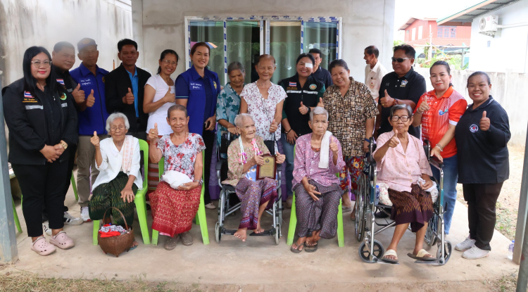 พิธีมอบโล่เกียรติยศผู้สูงอายุที่มีอายุครบ 100 ปี