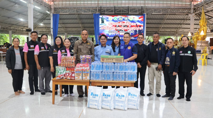 โครงการรวมพลังศรัทธาแก้ไขปัญหายาเสพติดแบบบูรณาการอำเภอครบุรีจังหวัดนครราชสีมา