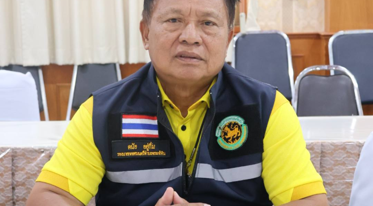 เข้าร่วมการประชุมการสำรวจกลุ่มเปราะบางหรือผู้ยากไร้ที่มีที่อยู่อาศัยไม่มั่นคง ไม่เหมาะสม หรือปลอดภัยโดยเป็นการประชุมร่วมกับจังหวัดนครราชสีมาผ่านระบบออนไลน์(Cisco webex Meeting)