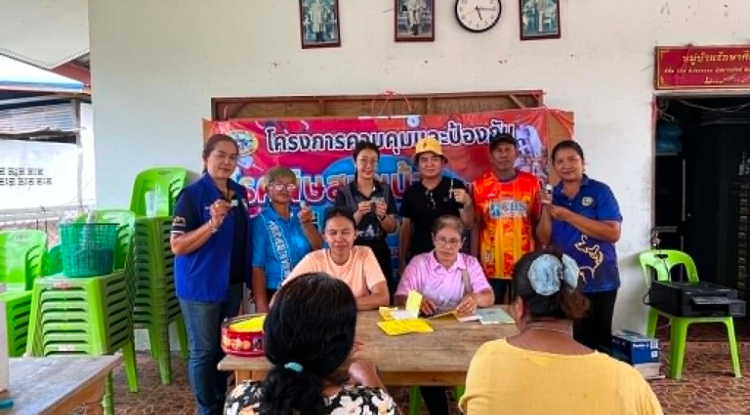 โครงการควบคุมและป้องกันโรคพิษสุนัขบ้าในเขตเทศบาลตำบลจระเข้หิน ณ บ้านจระเข้หินหมู่ที่ 2
