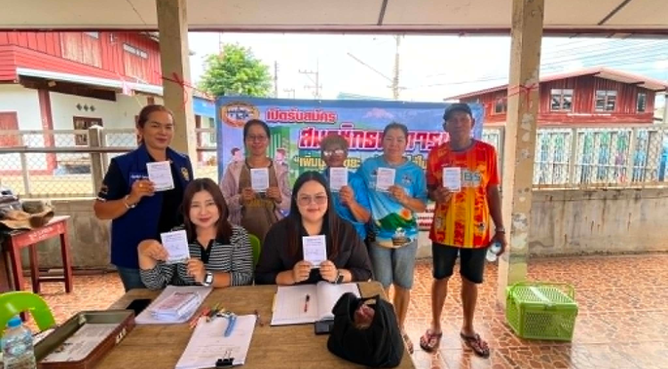 โครงการธนาคารขยะเทศบาลตำบลจระเข้หิน 