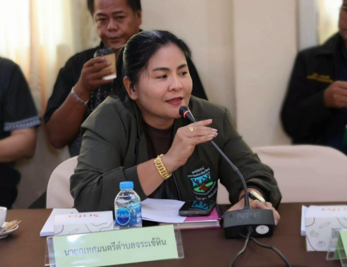 การประชุมคณะกรรมการที่ปรึกษาอุทยานแห่งชาติทับลาน ครั้งที่ 1/2569