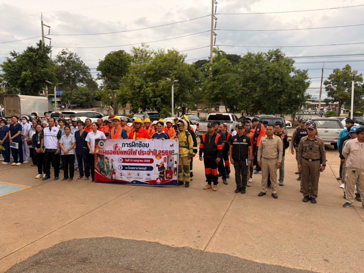 เทศบาลตำบลจระเข้หินร่วมเป็นวิทยากรให้ความรู้แก่องค์การบริหารส่วนตำบลมาบตะโกเอน 
