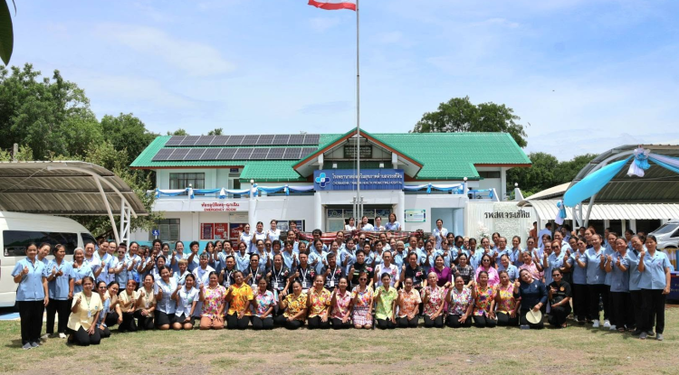 ร่วมต้อนรับคณะกรรมการประเมินคัดเลือกสถานีอนามัยเฉลิมพระเกียรติ 60 พรรษานวมินทราชินีและโรงพยาบาลส่งเสริมสุขภาพตำบลดีเด่นระดับเขต เขตสุขภาพที่ 9