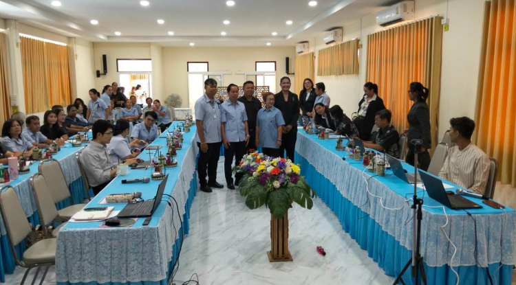 การประชุมคณะกรรมการประเมินคุณภาพและมาตรฐานในการบริการปฐมภูมิ 