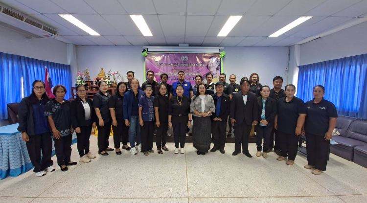 โครงการอนุรักษ์พันธุกรรมพืช อันเนื่องมาจากพระราชดำริ สมเด็จพระเทพรัตนราชสุดาฯ สยามบรมราชกุมารี