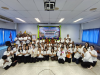 โครงการเสริมสร้างคุณธรรมและจริยธรรมข้าราชการและเจ้าหน้าที่รัฐเพื่อเพิ่มประสิทธิภาพการปฏิบัติงานประจำปีงบประมาณ พ.ศ.2569