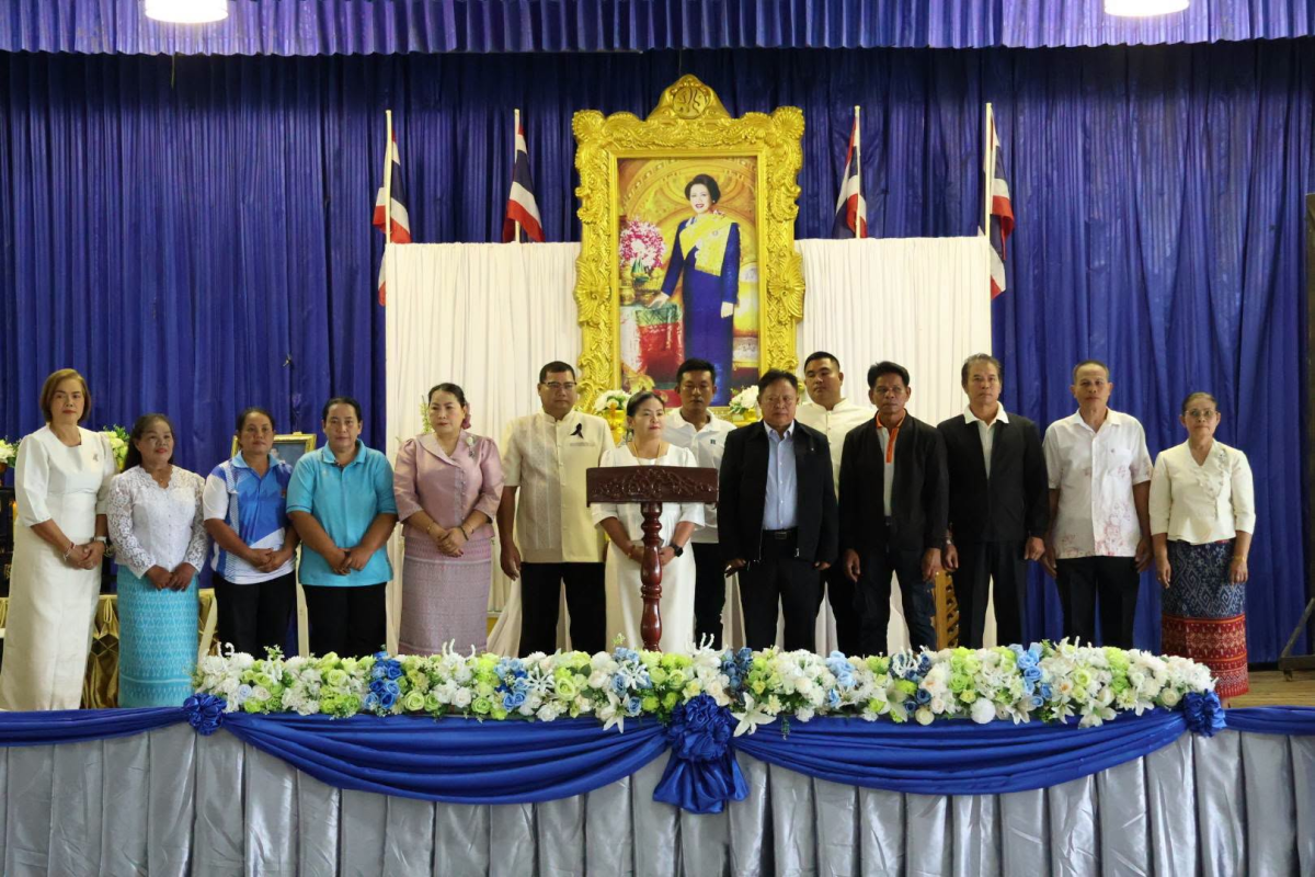 กิจกรรมวันแม่แห่งชาติ 2569 โรงเรียนชุมชนจระเข้หิน สังคงฆ์คุรุประชาอุปถัมภ