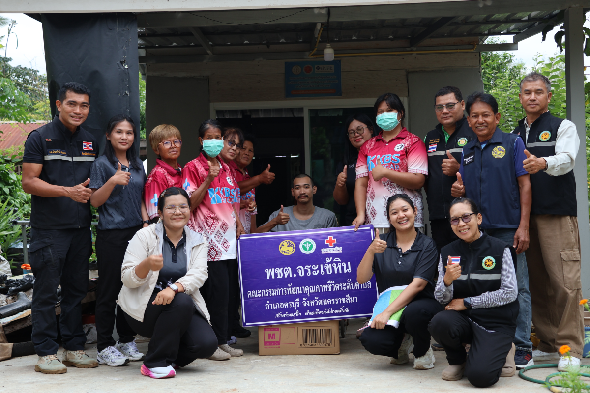 ลงพื้นที่มอบแพมเพิสผู้ใหญ่ให้แก่ผู้ป่วยติดเตียง ณ บ้านไผ่หมู่ที่ 4 บ้านไผ่หมู่ที่ 6 