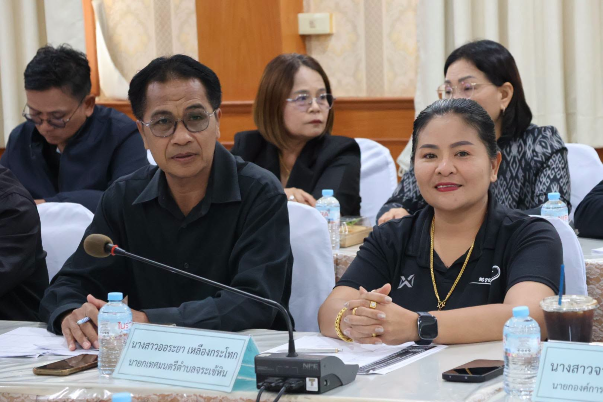 ประชุมหัวหน้าส่วนราชการประจำเดือนกันยายน 2569 