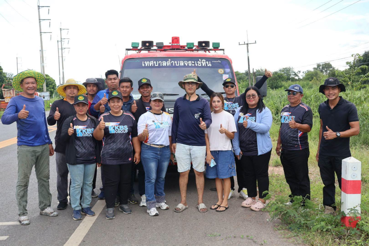 ลงพื้นที่ระงับเหตุเพลิงไหม้