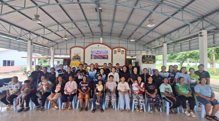 โครงการมหัศจรรย์ 1000 วันแรกแห่งชีวิต
