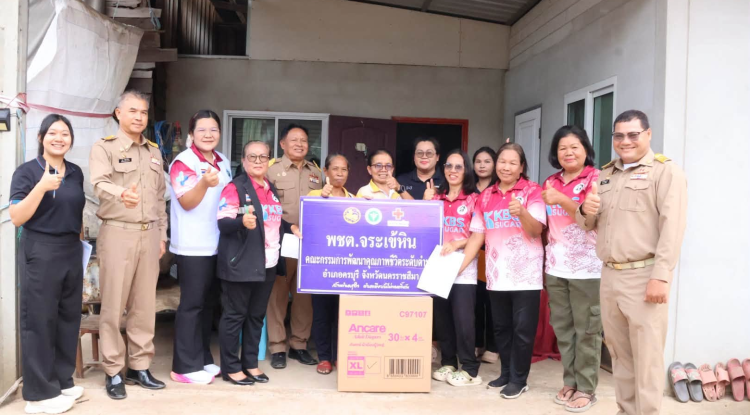 ลงพื้นที่มอบแพมเพิสผู้ใหญ่ให้แก่ผู้ป่วยติดเตียง ณ บ้านจระเข้หินหมู่ที่ 1 บ้านจระเข้หินหมู่ที่ 2 