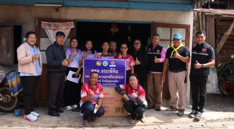 ลงพื้นที่มอบแพมเพิสผู้ใหญ่ให้แก่ผู้ป่วยติดเตียง ณ บ้านจระเข้หินหมู่ที่ 3 บ้านจระเข้หินหมู่ที่ 8
