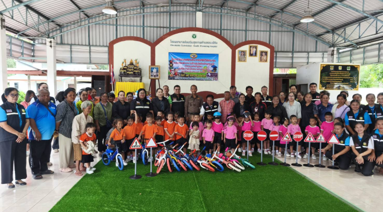 โครงการรณรงค์สวมหมวกนิรภัยมีวินัยจราจรและส่งเสริมพัฒนาการเด็กปฐมวัยด้วยจักรยานขาไถ (กิจกรรมพัฒนาผู้เรียน) 