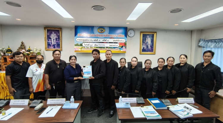 การประชุมคณะกรรมการแปรญัตติร่างเทศบัญญัติงบประมาณรายจ่ายประจำปีงบประมาณ พ.ศ. 2570 ครั้งที่ 4/2569