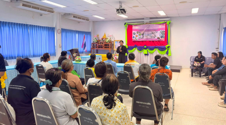 โครงการพัฒนาทักษะอาชีพแก่ครัวเรือนเปราะบางสู่ความยั่งยืน กิจกรรมส่งเสริมพัฒนาทักษะอาชีพแก่สตรีและครอบครัว ประจำปีงบประมาณ พ.ศ. 2569 หลักสูตรระยะสั้น 5 วัน จำนวน 20 คน