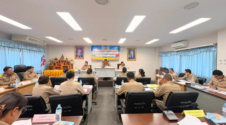การประชุมสภาสมัยสามัญ สมัยที่ 3 ครั้งที่ 2 ประจำปี 2569