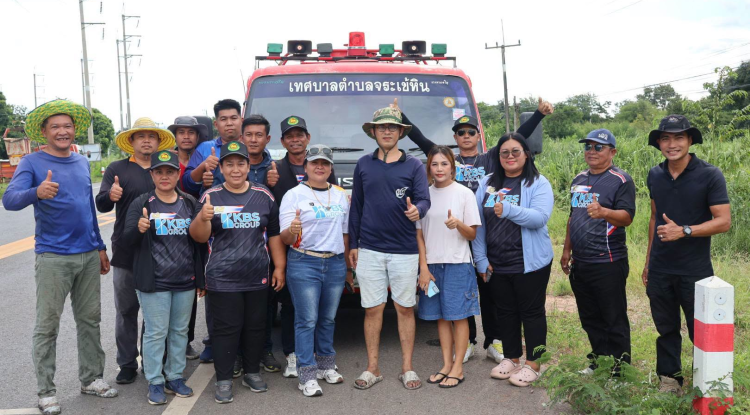 ลงพื้นที่ระงับเหตุเพลิงไหม้