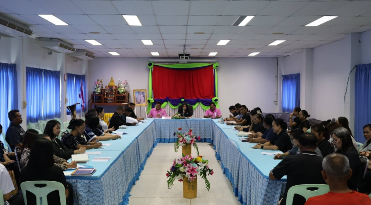 ประชุมประจำเดือนกันยายน 2569