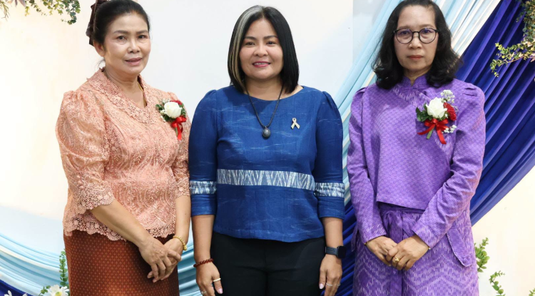 งานเกษียณอายุราชการ ประจำปี 2569