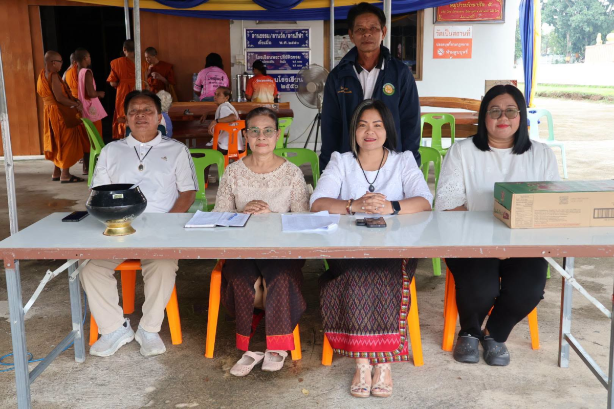 โครงการอบรมนักธรรมก่อนสอบ นักธรรมชั้นตรี นักธรรมชั้นโท นักธรรมชั้นเอก ของคณะสงฆ์อำเภอครบุรีประจำปี 2569