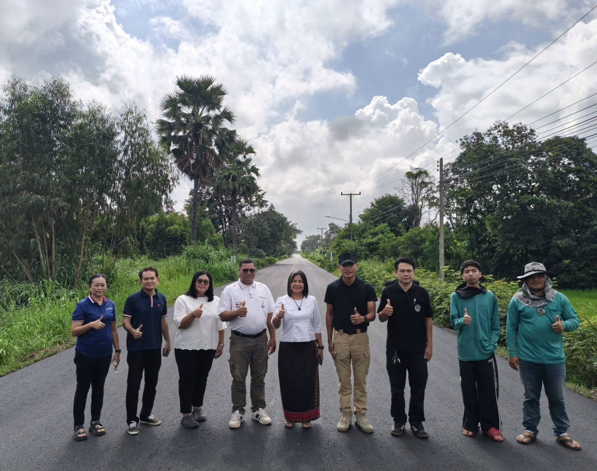 ลงพื้นที่ตรวจรับงานจ้าง การดำเนินการทำถนนราดยาง