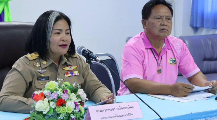 ประชุมพนักงานเทศบาลตำบลจระเข้หิน ประจำเดือนตุลาคม 2569